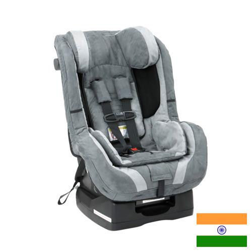 Сиденье детское из Индии