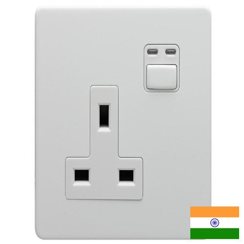 Силовые розетки из Индии