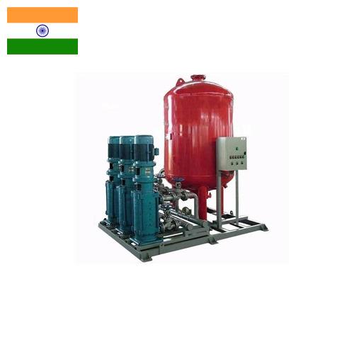 Система водоснабжения из Индии