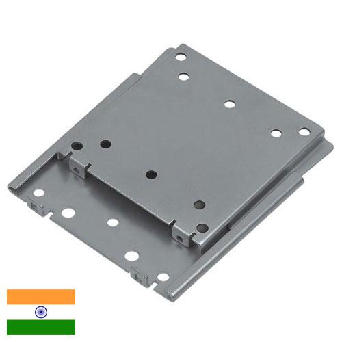 Скобы из Индии