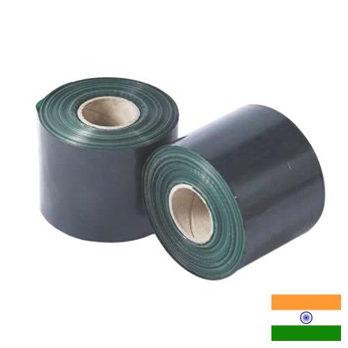 скотч упаковочный из Индии