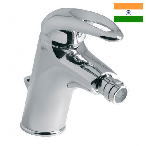 Смеситель для биде из Индии