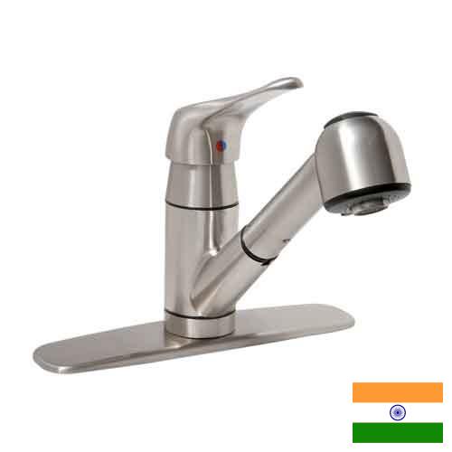 Смесители из Индии