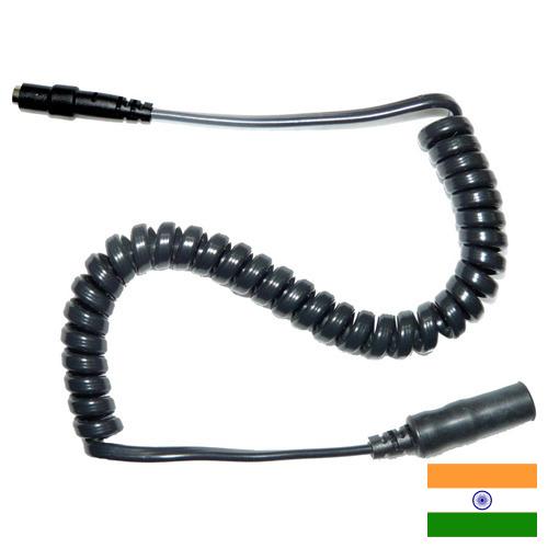 Спиральный кабель из Индии