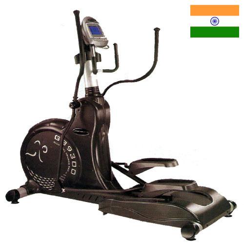 Спортинвентарь из Индии