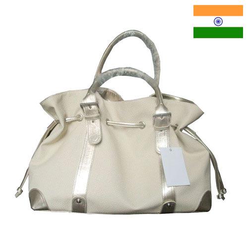 Спортивные сумки из Индии