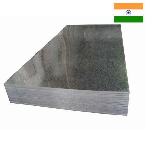 сталь оцинкованная из Индии