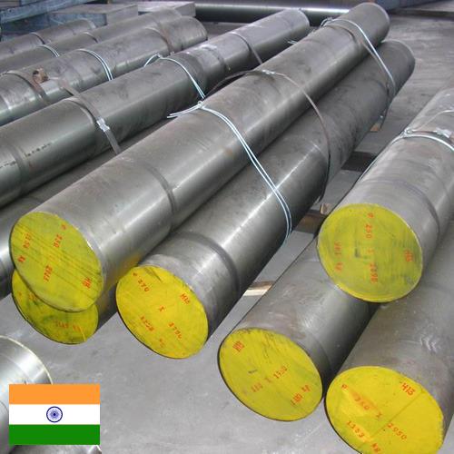 Стали инструментальные из Индии