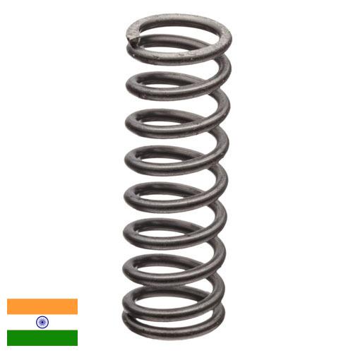 Стали пружинные из Индии