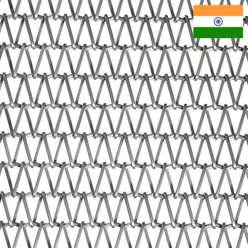 стальная сетка из Индии