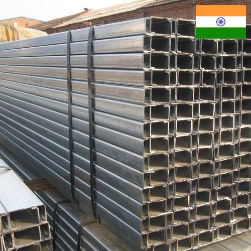 Стальной профиль из Индии