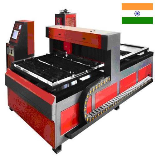 Станки металлорежущие из Индии