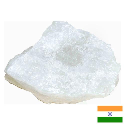 Стекло кварцевое из Индии