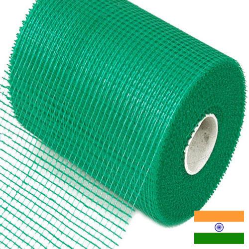 Стеклосетки из Индии