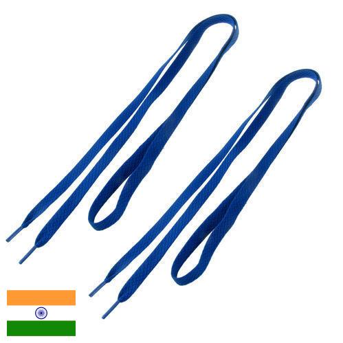 Стельки для обуви из Индии