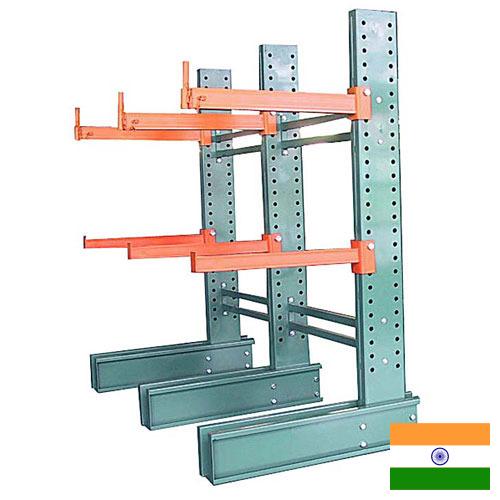 Стеллажи консольные из Индии