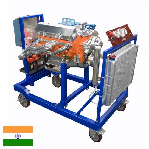 Стенды испытательные из Индии