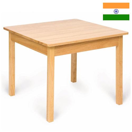 стол деревянный из Индии