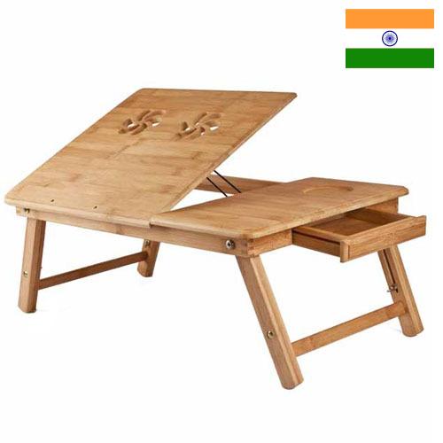 Столик для ноутбука из Индии