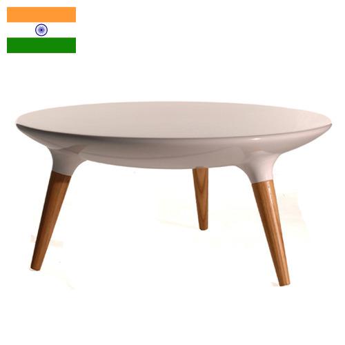Столик кофейный из Индии