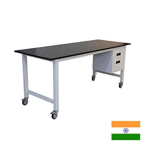 Столы лабораторные из Индии