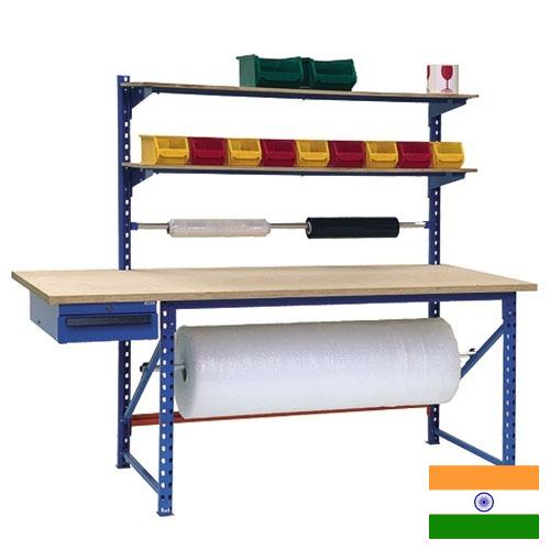 Столы упаковочные из Индии