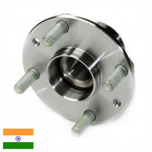 Ступица колесная из Индии