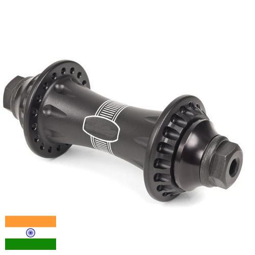 ступица передняя из Индии