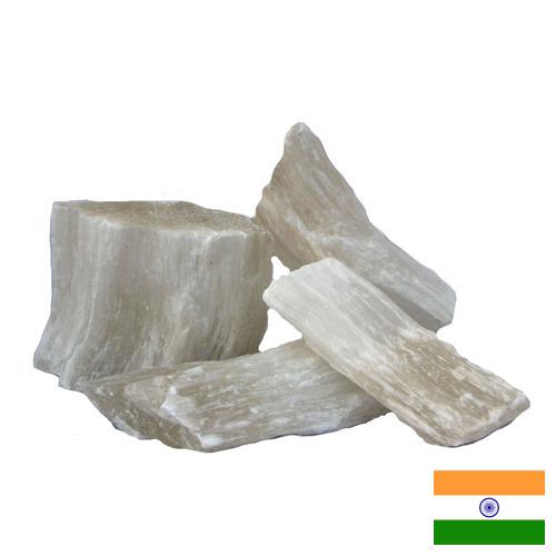 Сульфат кальция из Индии