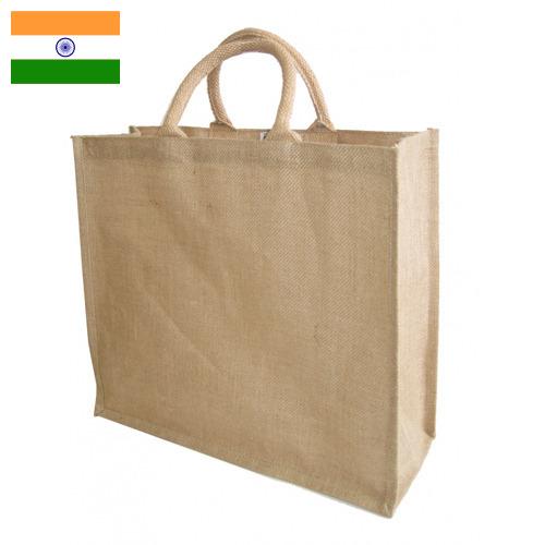 Сумка-переноска из Индии