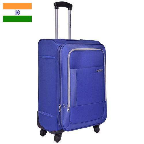 Сумка-тележка из Индии