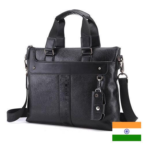 Сумки офисные из Индии