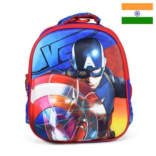 Сумки школьные из Индии