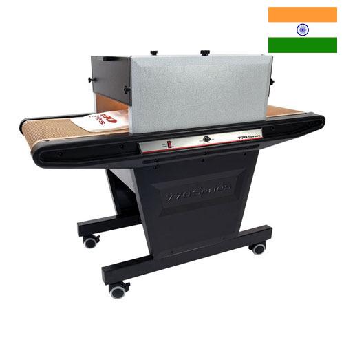 Сушилки инфракрасные из Индии