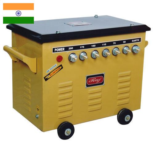 Сварочное оборудование из Индии