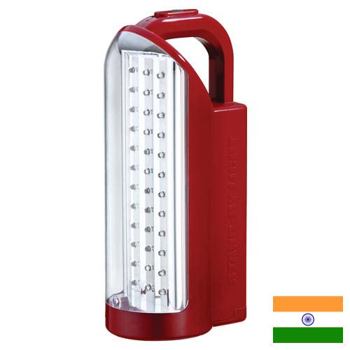 светильник аварийный из Индии