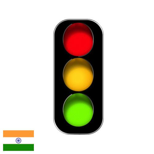 Светильники дорожные из Индии