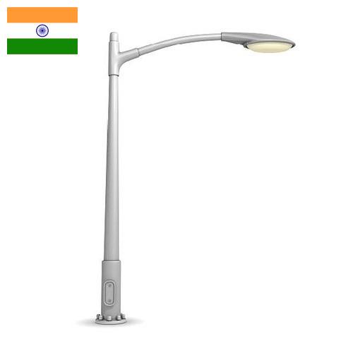 Светильники уличные из Индии