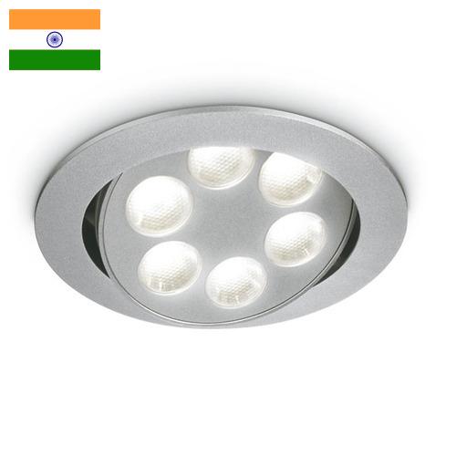 Светильники встраиваемые из Индии