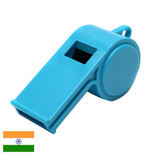 Свистулька из Индии