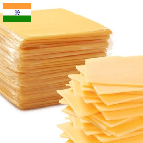 Сыры плавленые из Индии