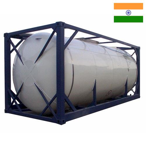 Танк-контейнер из Индии