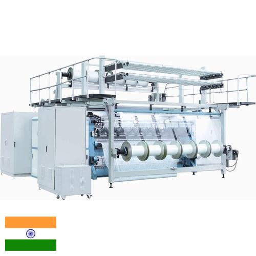 Текстильные машины из Индии