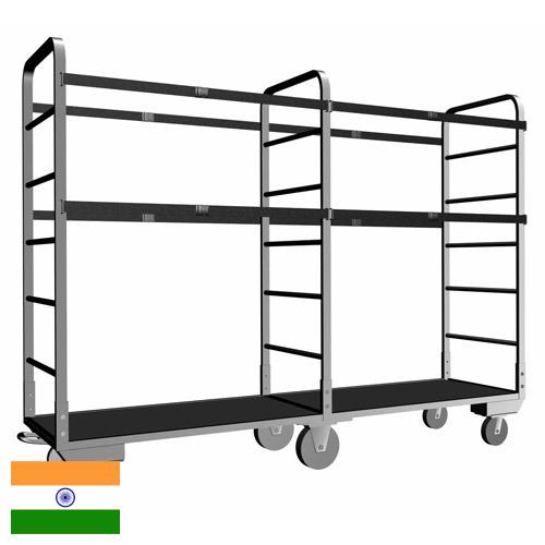 Тележка технологическая из Индии