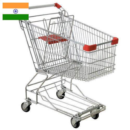 Тележки покупательские из Индии