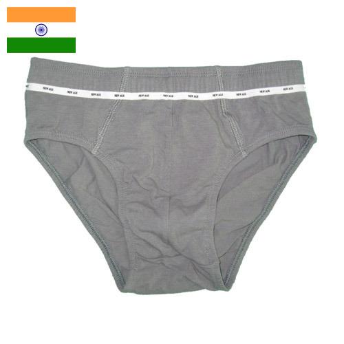 Термобелье мужское из Индии