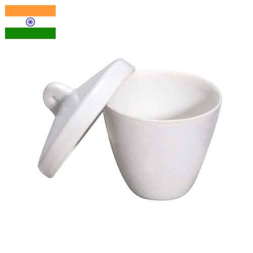 Тигли лабораторные из Индии