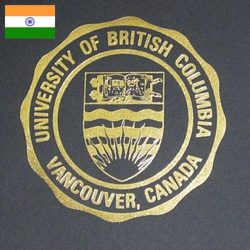 Тиснение фольгой из Индии