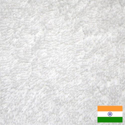 ткань махровая из Индии