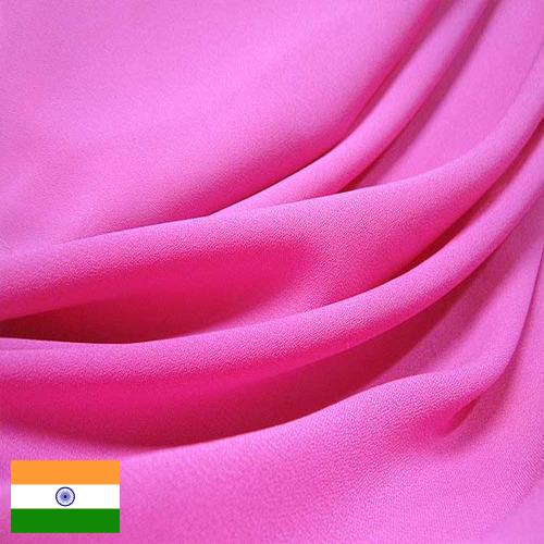 Ткань полиэстеровая из Индии